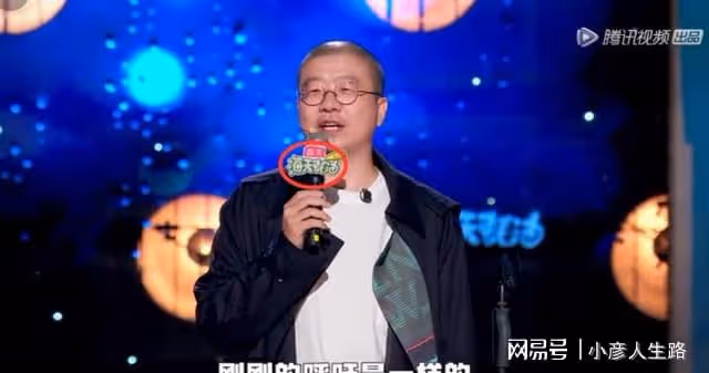 海天醬油因員工言論不當被禁言，李誕節目被波及，節目組緊急處理