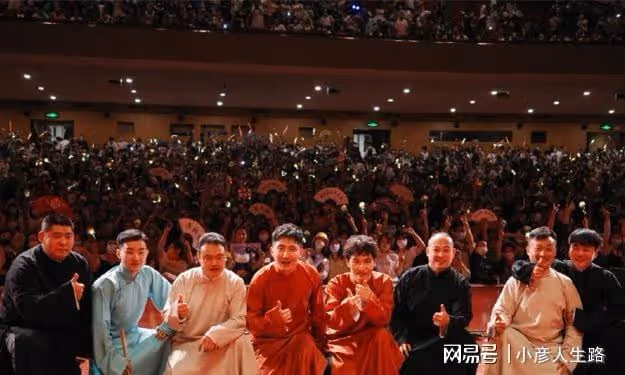 德雲社尚九熙鄭州專場結束,師哥陶陽助演,台下觀眾座無虛席
