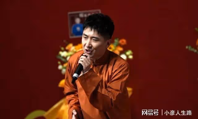德雲社尚九熙鄭州專場結束,師哥陶陽助演,台下觀眾座無虛席