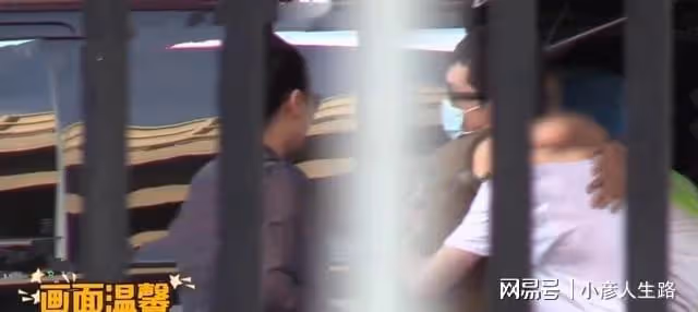 馬思純回國後陪家人逛街!身材發福比媽媽還胖,挺肚子走路引熱議