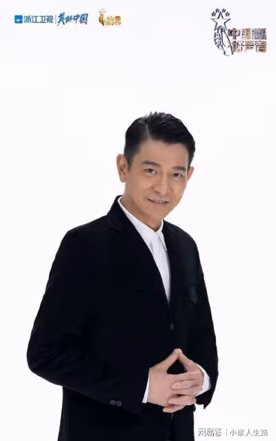 《好聲音》曾多次婉拒參加的劉德華,這次為何卻「零片酬」加盟?