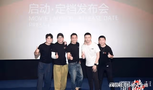 《好聲音》曾多次婉拒參加的劉德華,這次為何卻「零片酬」加盟?