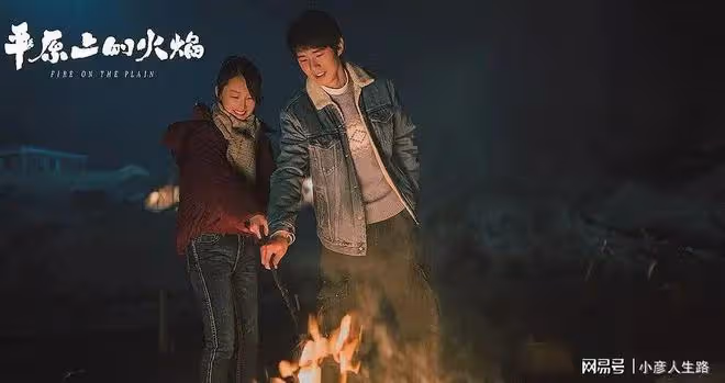 劉昊然和周冬雨傳戀情,粉絲曬圖否認,原來都是取景地