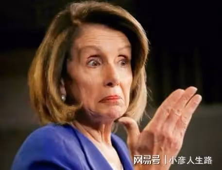 起底佩洛西:嫁富商上位,兒子專騙老年人,丈夫面臨牢獄之災