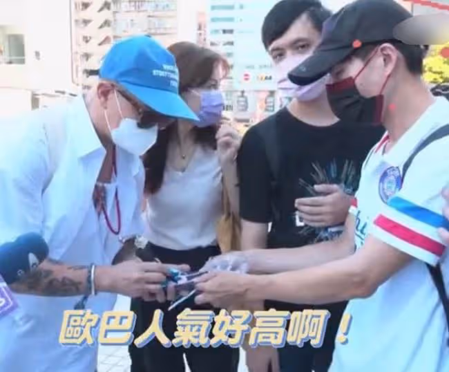 具俊曄和大S每天都會親親 不解大S為何會被拋棄