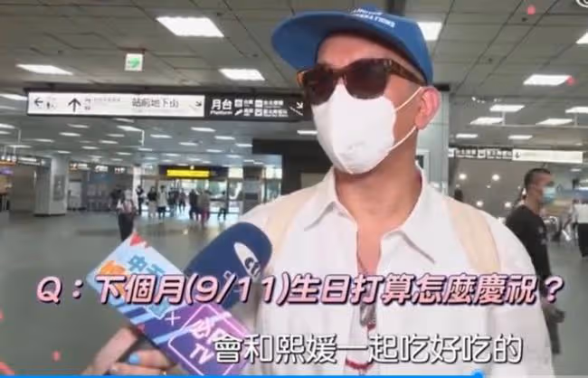 具俊曄和大S每天都會親親 不解大S為何會被拋棄