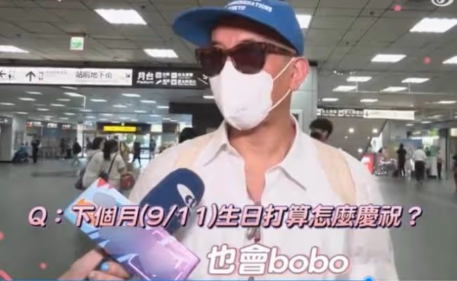 具俊曄和大S每天都會親親 不解大S為何會被拋棄