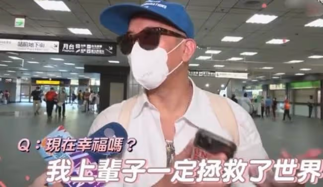 具俊曄和大S每天都會親親 不解大S為何會被拋棄