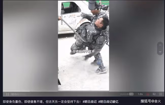 古天樂拍打戲太敬業 被按在地上拽拖暴打