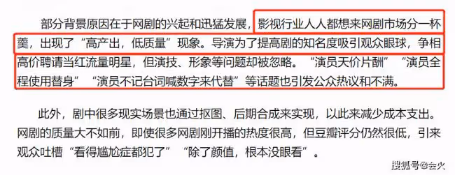 古天樂拍打戲太敬業 被按在地上拽拖暴打