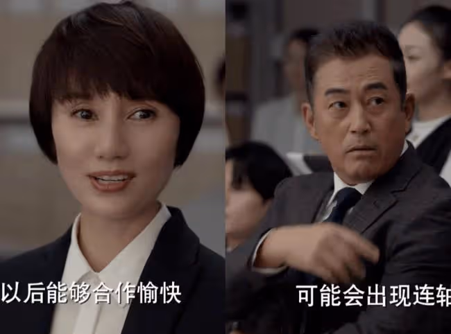 《玫瑰之戰》袁泉俞飛鴻十級美顏 黃曉明法令紋