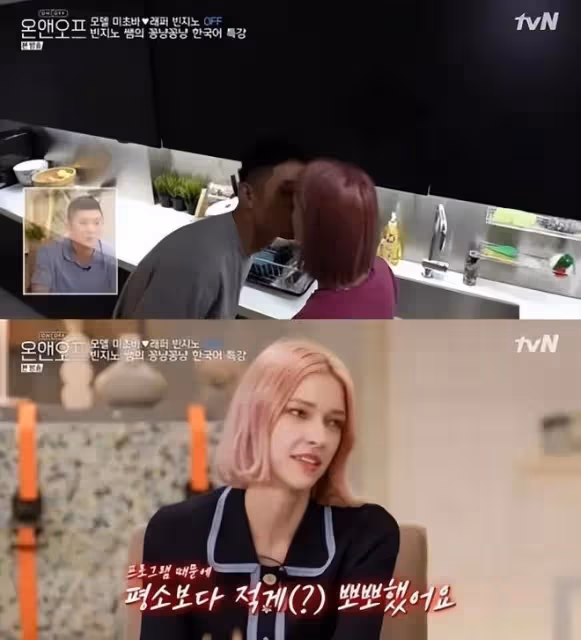 德國粉發「仙女」模特與韓國歌手男友交往8年終領證!網友磕瘋了