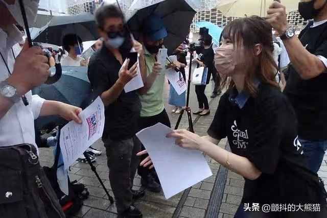 日本AV新法反而增加受害女性?女優上街反抗
