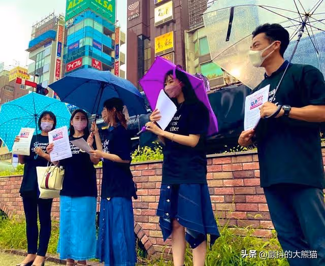 日本AV新法反而增加受害女性?女優上街反抗