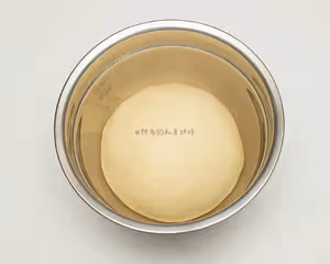 榴槤披薩！鬆軟的披薩餅底配方！