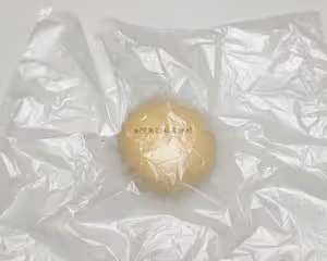 榴槤披薩！鬆軟的披薩餅底配方！