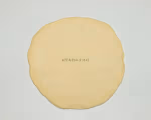 榴槤披薩！鬆軟的披薩餅底配方！