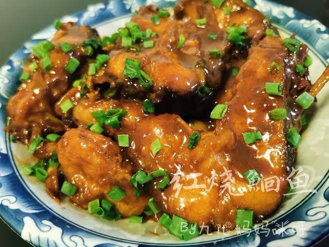 紅燒鮰魚（江團魚）