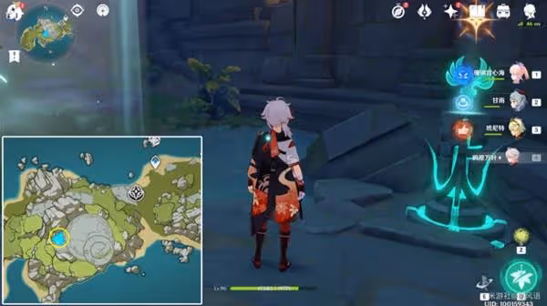 《原神》危危島機關寶箱獲取攻略