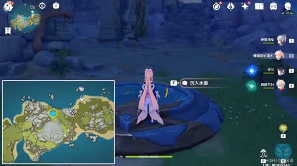 《原神》危危島機關寶箱獲取攻略