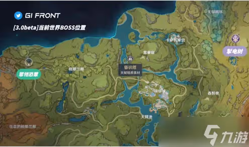 《原神》3.0緣覺塔位置介紹