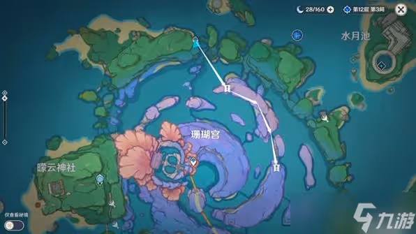 原神止水之潘攻略