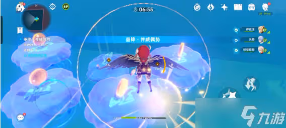 原神追想練行第一天垂降挑戰攻略