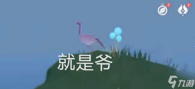 原神2.8莫娜海島三個動物精緻寶箱