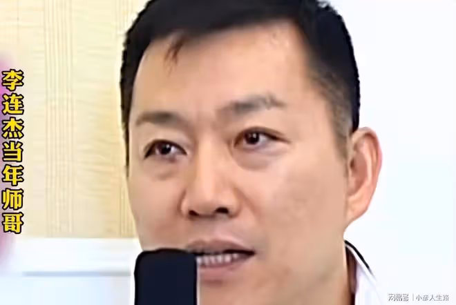 錯怪李連杰了，送房送車凈身出戶，黃秋燕與他是和平分手