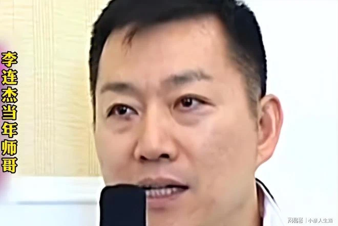 錯怪李連杰了，送房送車凈身出戶，黃秋燕與他是和平分手