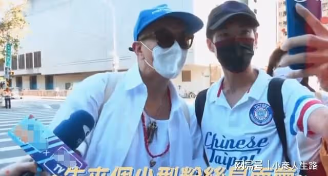 具俊曄甜蜜表白大S，每天都親親，下周將帶她返韓，網友：等離婚