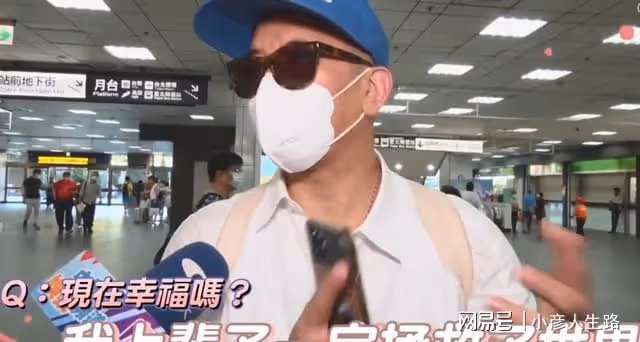 具俊曄甜蜜表白大S，每天都親親，下周將帶她返韓，網友：等離婚