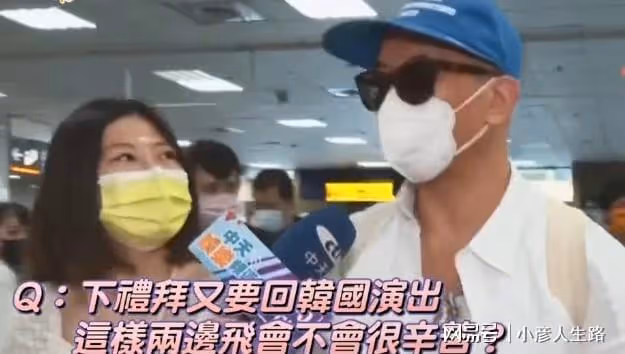 具俊曄甜蜜表白大S，每天都親親，下周將帶她返韓，網友：等離婚