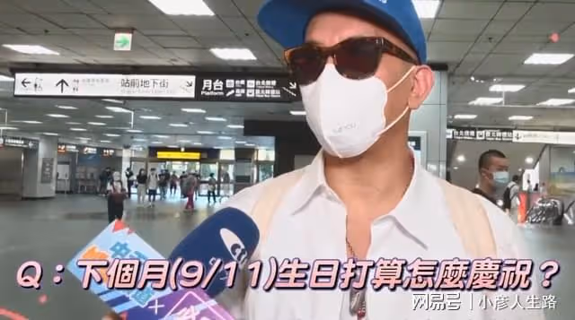 具俊曄甜蜜表白大S，每天都親親，下周將帶她返韓，網友：等離婚