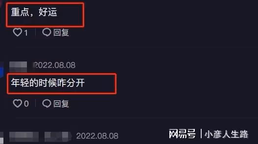具俊曄甜蜜表白大S，每天都親親，下周將帶她返韓，網友：等離婚