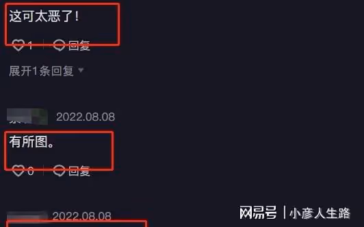 具俊曄甜蜜表白大S，每天都親親，下周將帶她返韓，網友：等離婚