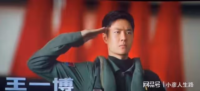 周冬雨新片《長空之王》，王一博與影后飆戲，零宣傳未映先火
