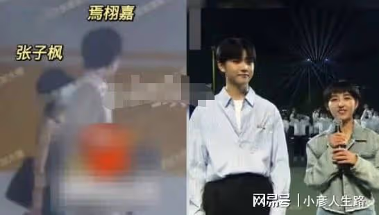 好猛!張子楓焉栩嘉疑同居,兩人不理輿論大秀甜蜜,全屏尊重祝福