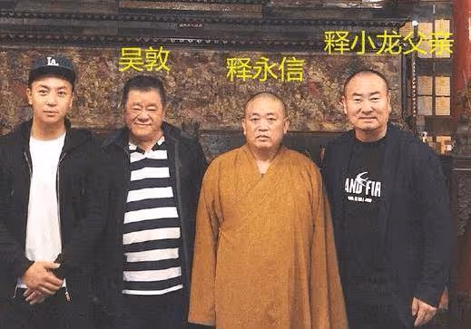 為啥釋小龍多年不拍戲,卻有花不完的錢