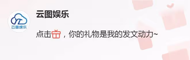 38歲港姐攜家人移居國外!自曝將重返校園讀書,放假再回國工作