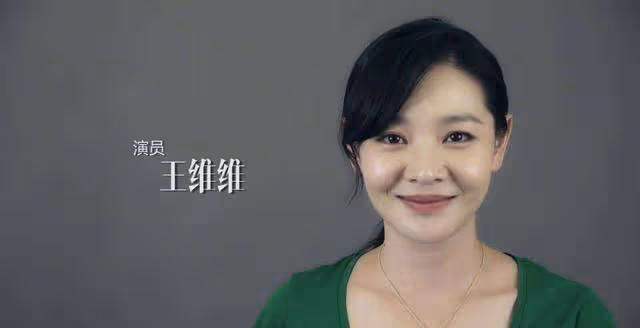 長相特別有味道,張嘉譯卻幾次都帶不紅的女演員,你真的該火了
