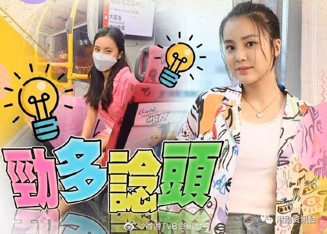 自認煩人心郁北上闖天下!姚焯菲目標遠大想搞時裝品牌