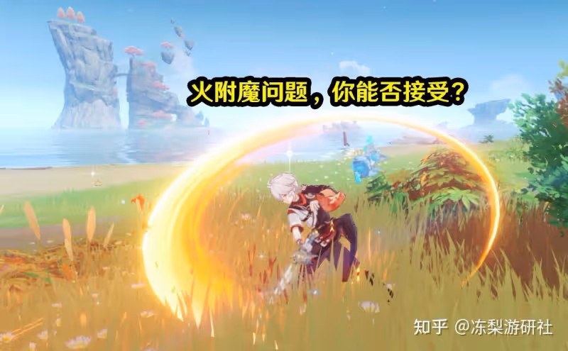 原神:6命班尼特能點麼?刻晴走上激化路線,多莉也許能救優菈