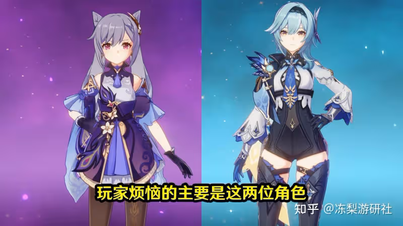 原神:6命班尼特能點麼?刻晴走上激化路線,多莉也許能救優菈