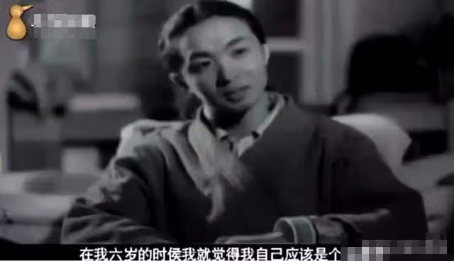從男人到女人,從娶妻到嫁人,她的一生是別人的兩世