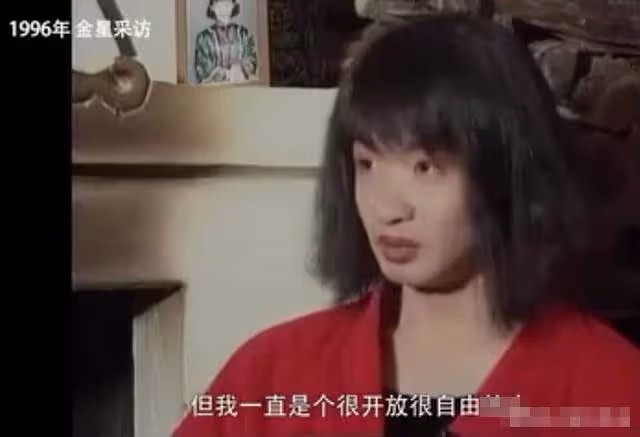 從男人到女人,從娶妻到嫁人,她的一生是別人的兩世
