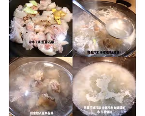 零失誤醬豬蹄 入口即化 下飯