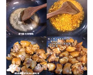 零失誤醬豬蹄 入口即化 下飯