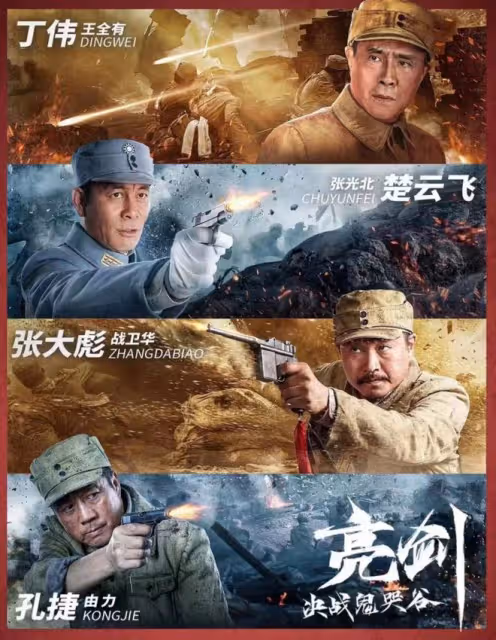 狂秀身材、強行「賣肉」！這10部網絡電影，簡直「太辣眼」了