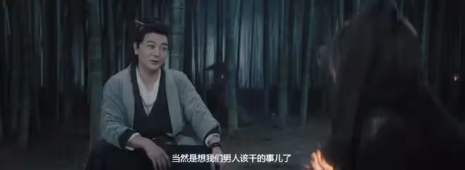 狂秀身材、強行「賣肉」！這10部網絡電影，簡直「太辣眼」了